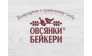 ООО ОвсБей