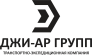 ДЖИ-АР Групп