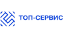 ТОП-Сервис