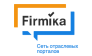 Firmika.ru