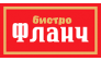 ООО Фланч