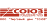 ООО Союз, Торговый Дом