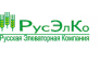 ООО Русская Элеваторная Компания