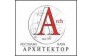 ООО Ресторан Центрального Дома Архитектора