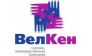 ООО ВелКен (ТМ Зум-Зум, ТМ Алтайские семечки)