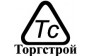 ООО Торгстрой