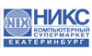 ООО НИКС