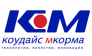 Коудайс МКорма