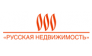 ООО Русская недвижимость