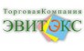 ООО ТК ЭВИТЭКС