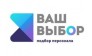 Группа Компаний Ваш Выбор