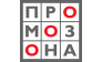 Промо-зона