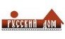 ООО АСО Русский ДОМ