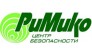 ООО РИМИКО
