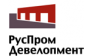 ООО РусПромДевелопмент