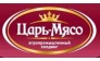 ООО ЦАРЬ-МЯСО, БМПК