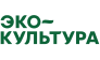 АПХ ЭКО-культура