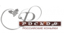 ООО Роскон
