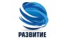 ООО Развитие