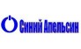 ООО Синий Апельсин