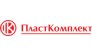 ООО КОМПАНИЯ ПЛАСТ-КОМПЛЕКТ