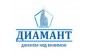 ООО ДИАМАНТ