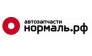 ООО НОРМАЛЬ