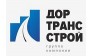 ООО Дортрансстрой