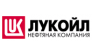 ООО ЛУКОЙЛ-Югнефтепродукт