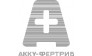 ООО Акку-Фертриб