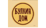 ООО Булкин Дом