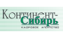 Континент-Сибирь Кадровое агентство