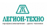 ООО Легион-Техно