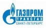 ООО ГАЗПРОМ ТРАНСГАЗ САНКТ-ПЕТЕРБУРГ