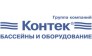 ООО КОНТЕК