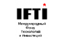 Международный Фонд Технологий и Инвестиций
