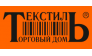 ООО РОСТэкс