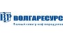 ООО Волгаресурс