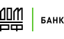 Банк ДОМ.РФ
