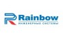 Рэинбоу