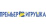 ООО Премьер-Игрушка