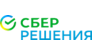 СберРешения