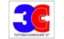 ООО 3С, Торговая компания