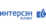 Интерсен-плюс