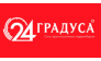 ООО 24 ГРАДУСА Москва
