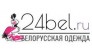 24Bel