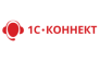 1С-Коннект
