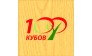 ООО 100 кубов