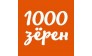ИП 1000 зёрен