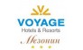 VOYAGE Hotels Мезонин